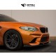 Lip Bumper Fascia Frontal 3D Style Carbono BMW M2 F87 2017 - 2018
