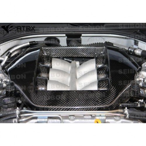 Cubierta Motor Moldura Carbono Nissan GT-R R35 2009 - 2018